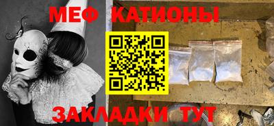 твердый Бугуруслан