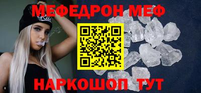 твердый Бугуруслан