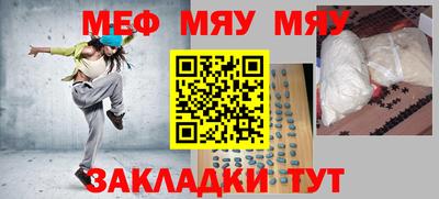 твердый Бугуруслан
