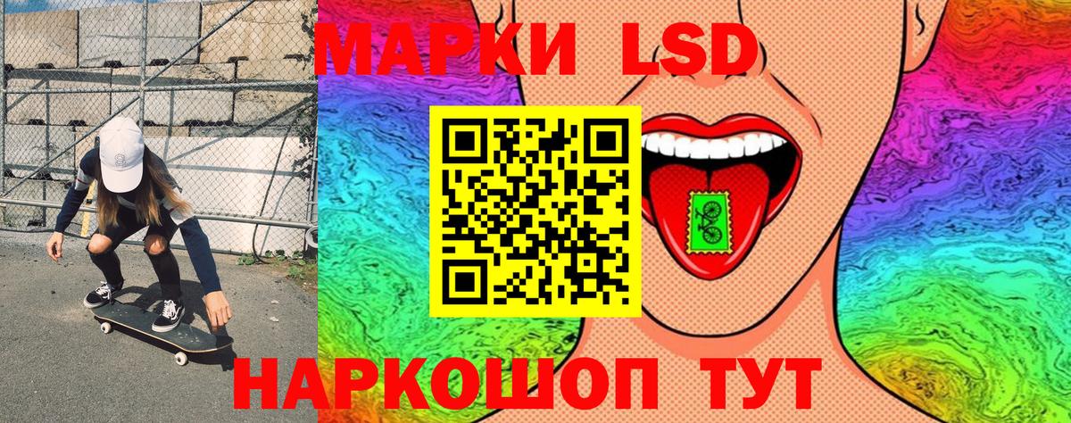 Губаха  Вход с VPN  Меф   Cocaine  Бошки Шишки  Гашиш  Марихуана 